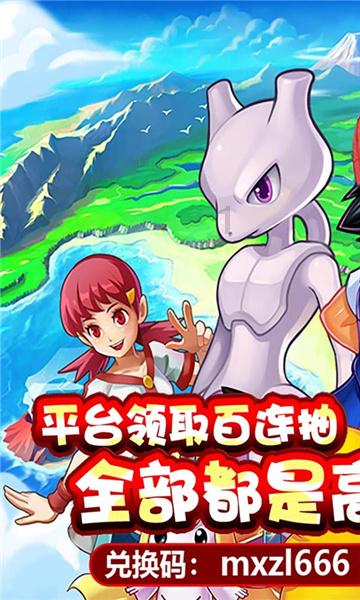 省人大代表、永州市委书记朱洪武：奋力建设现代化新永州 为全省大局添彩 | 新湖南市州访谈